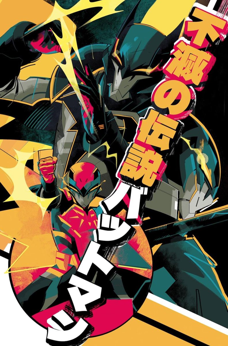 DC Comics announces 'IMMORTAL LEGEND BATMAN', a six-issue limited series from writers Kyle Higgins &amp; Mat Groom and artists Dan Mora &amp; Erica D’Urso. 

The book releases under DC's 'ELSEWORLDS' label and is set in a futuristic world based on the Superhero Tokusatsu genre.