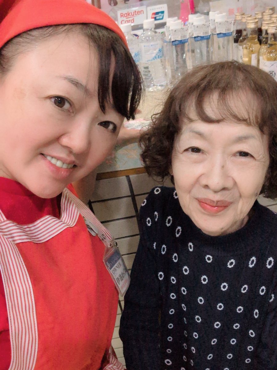 datemeguminmin's tweet photo. 母が美容院に行ってきたから、記念撮影♪身体が悪くて落ち込んでいたけど、気持ちを切り替えて頑張ってる母。 https://t.co/ztOgoHYLTO