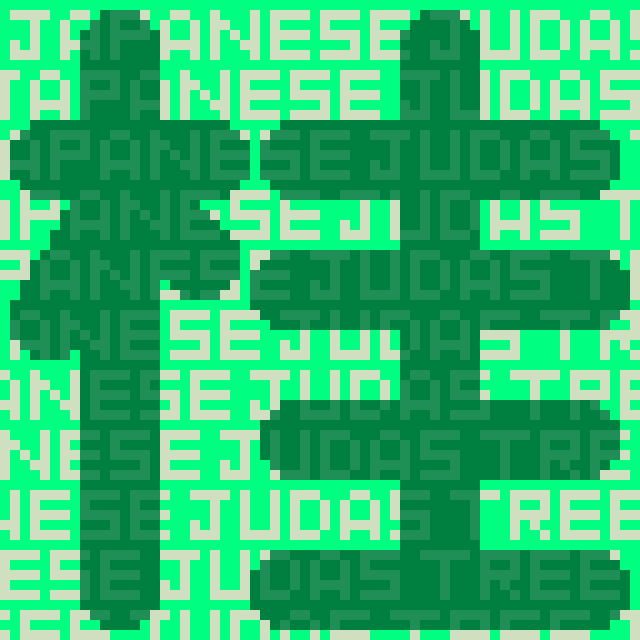 Kanji_Pixel_Art's tweet photo. 「桂」= JAPANESE JUDAS TREE【N1】
音(on): けい(kei)
訓(kun): かつら(katsura)
#Kanji #Japanese #judastree #桂馬 #桂浜 #桂川 #にほんご #日本語 #jlpt #n1 #あたおか #村民 #江頭 #pixel #English #Art #kanjipixelart #漢字アート #漢字 #漢字勉強 #漢字
https://t.co/niFCJwiQvT https://t.co/ayjKB7korb