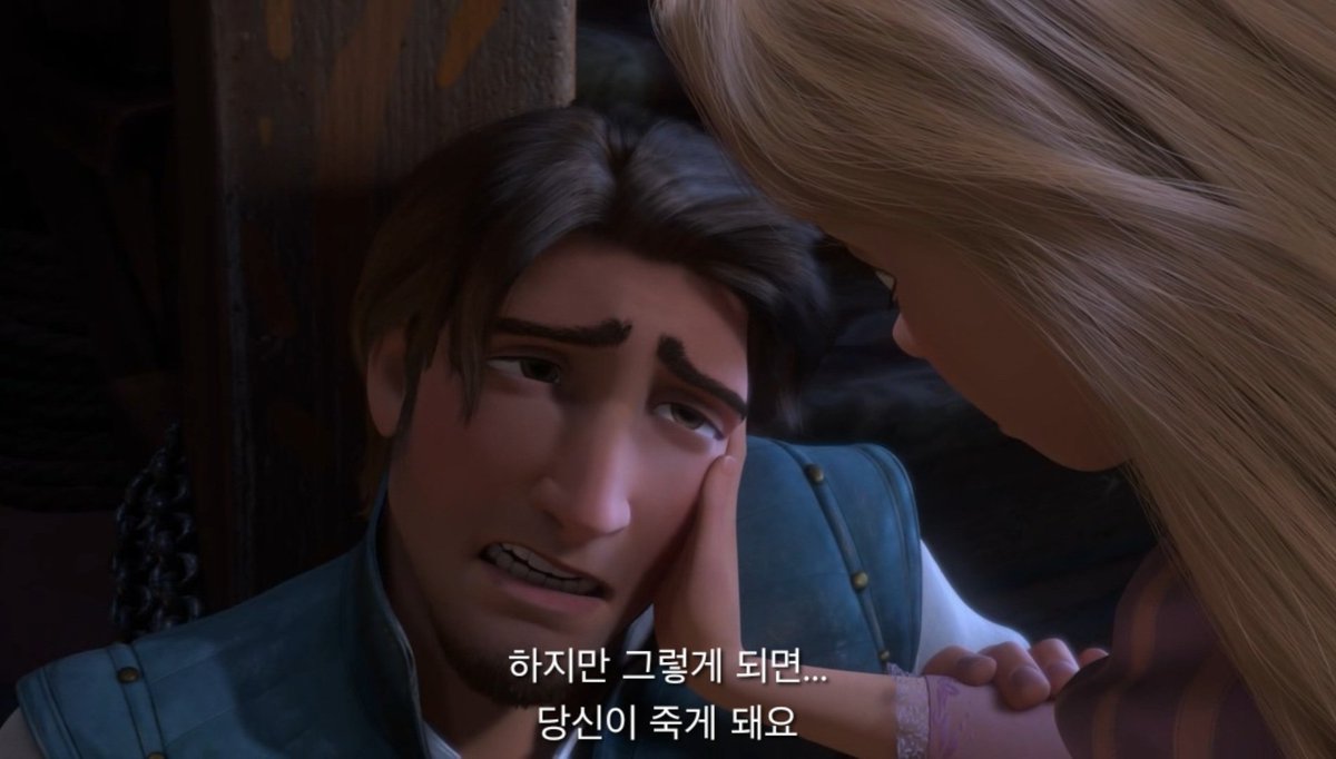 Co49na_K's tweet photo. 들엇을때 예나지금이나 당황스러운 대사 탑1
그러면당신이죽게돼요
ㄴ 폰장모님이 대체언제그런말씀을하셨나요 https://t.co/hrfv1uzNqw