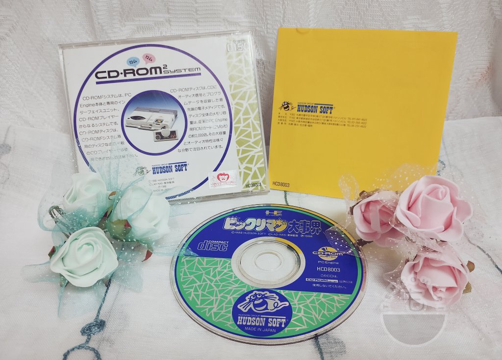 tenkomorimotto's tweet photo. 【コレクション紹介-(43)-】
⇨PCエンジン〜7本目〜💡
●《ビックリマン大事界》
・1988/12/23発売
(ハドソン/データベース)
#レトロゲーム #ハドソン
#PCエンジン #CDROM2 https://t.co/7tHiZSQ1H2