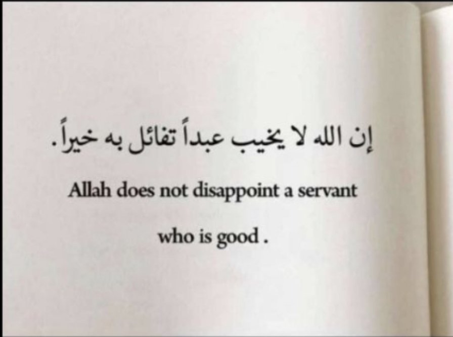 #السيسي_باع_مصر