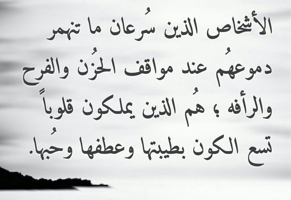 #النصر_الرياض