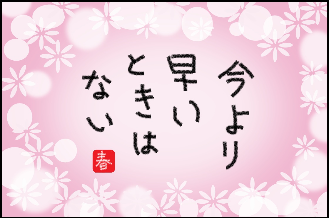 harumiya2's tweet photo. https://t.co/dUjB1F7BrW