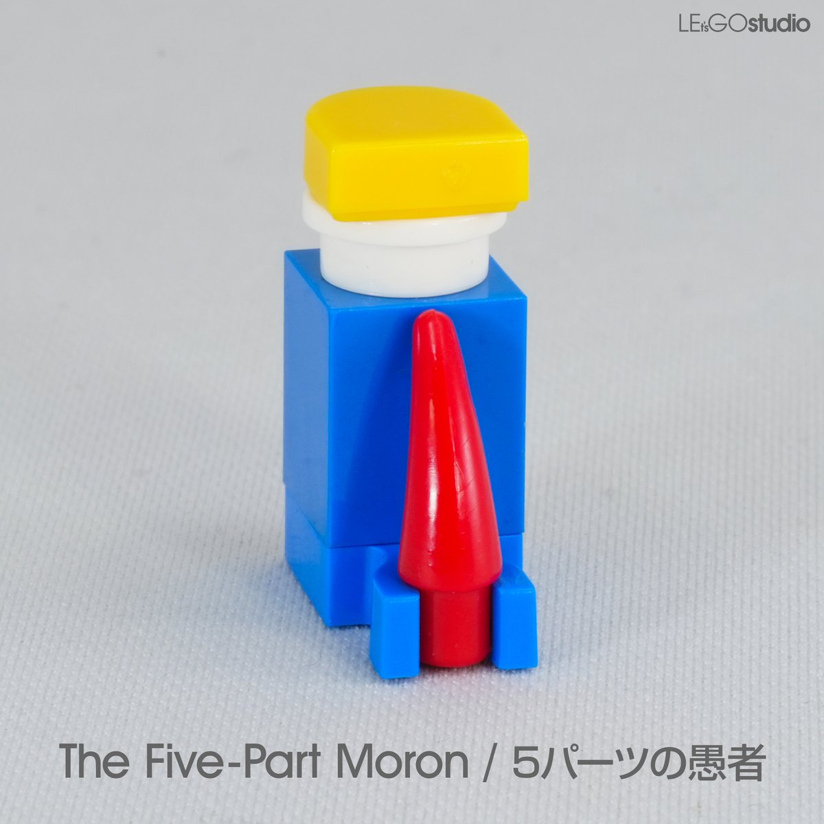 Who is this? 😉

これは誰だ？