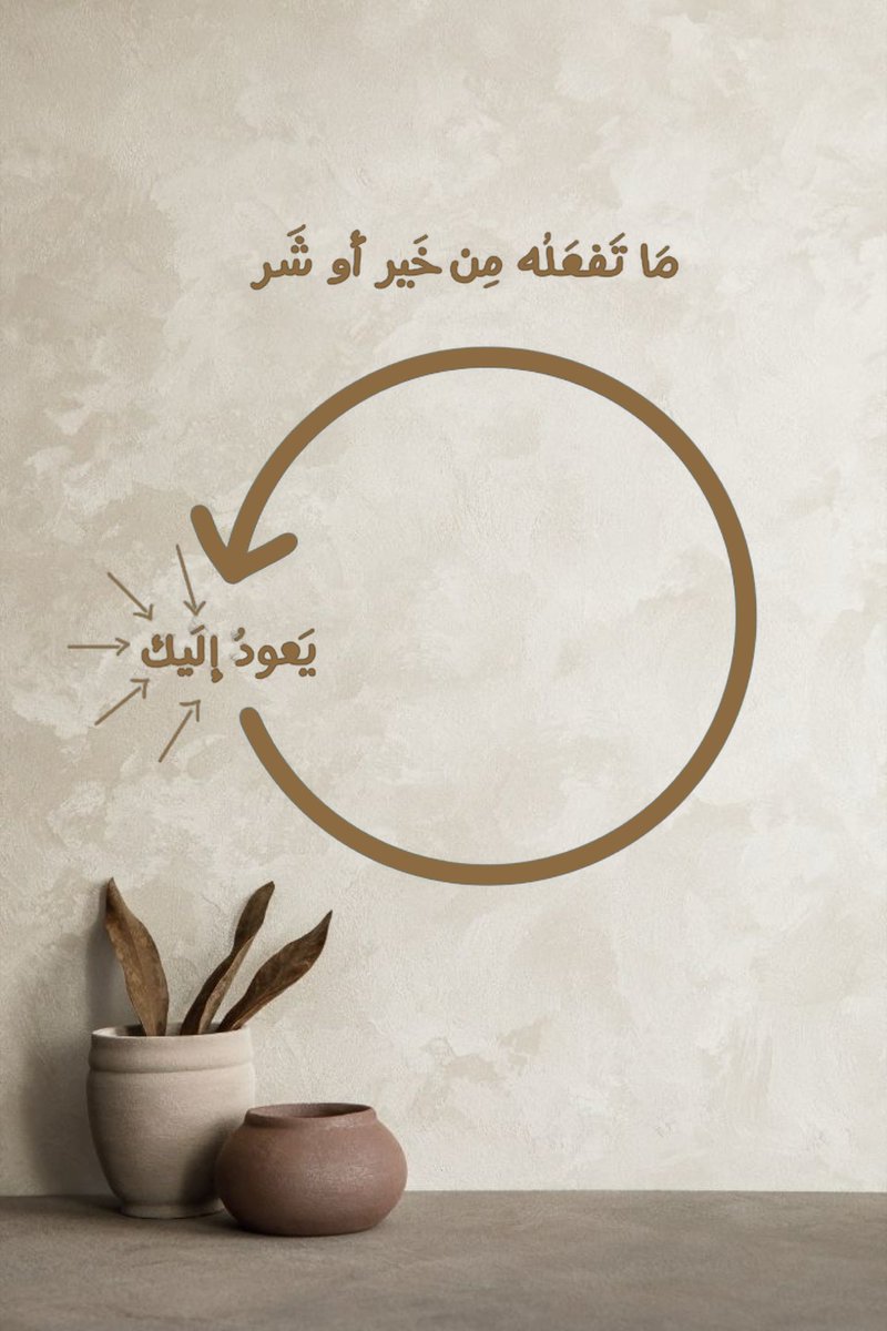 ‏┉✿•༻شمريه 💙ماتهاب༺✿ ┉ (@amal_ahmed15) on Twitter photo 