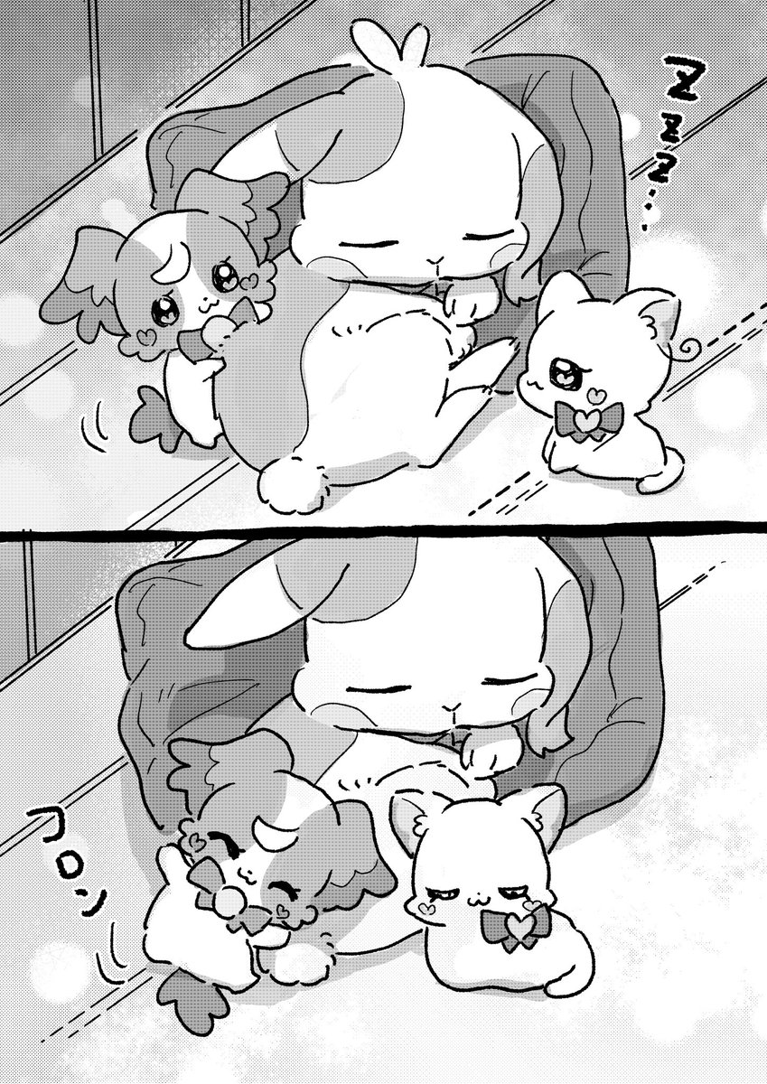 ぷちきゅあこむユキと大福 
