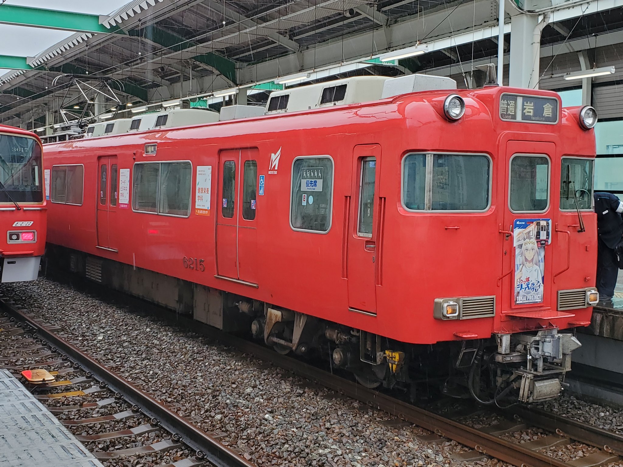 オグリキャップ まねき馬倶楽部 250枚限定鉄板カード K8358 51-TG7X8PPL._UF894,1000_QL80_.jpg