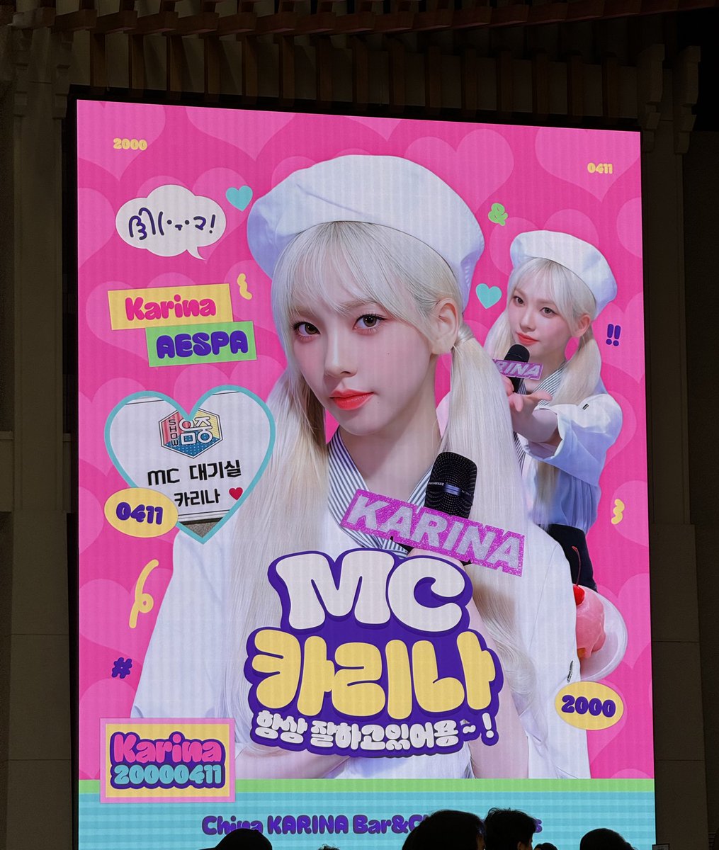 tmriscomingnow's tweet photo. 250413 #카리나 #KARINA 

지민이 광고 봤더 https://t.co/qNb695EmlJ