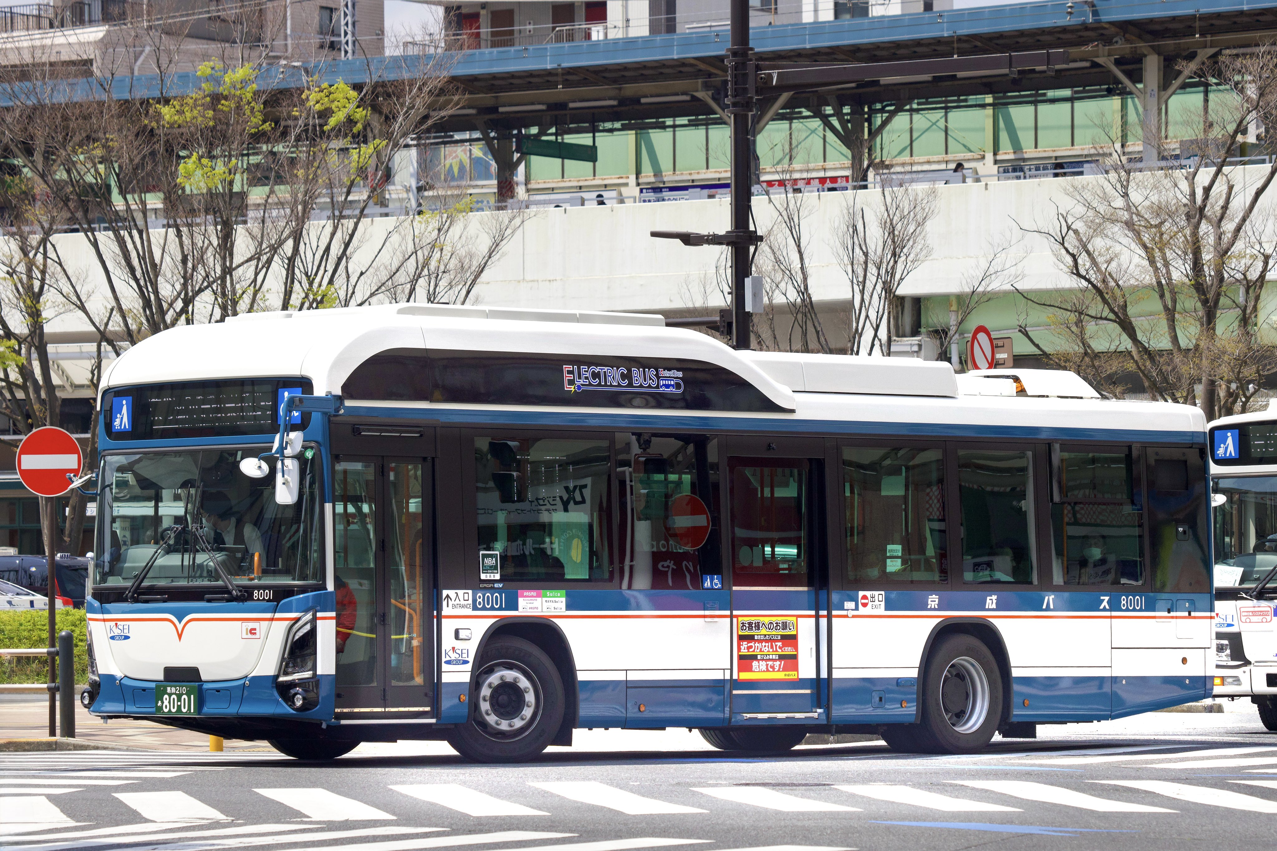 京成電鉄　京成バス　コート　メンズ　紺色　L 京成電鉄 京成バス コート メンズ 紺色 L 京成電鉄 京成バス