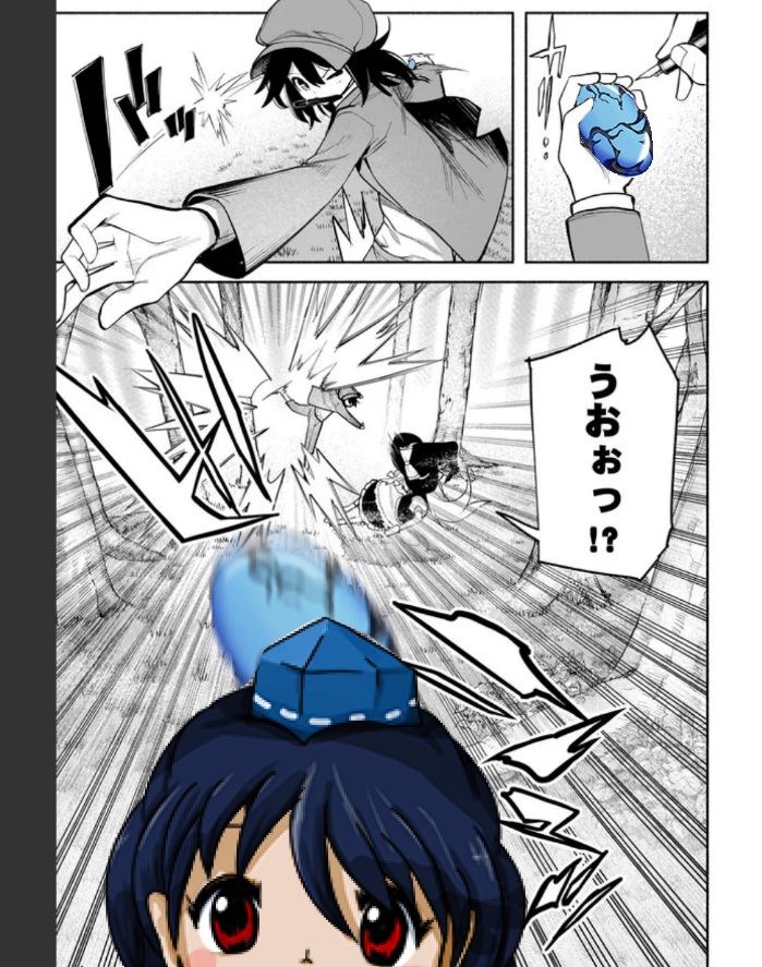 たぶん新作の弾幕勝負こんなかんじ 