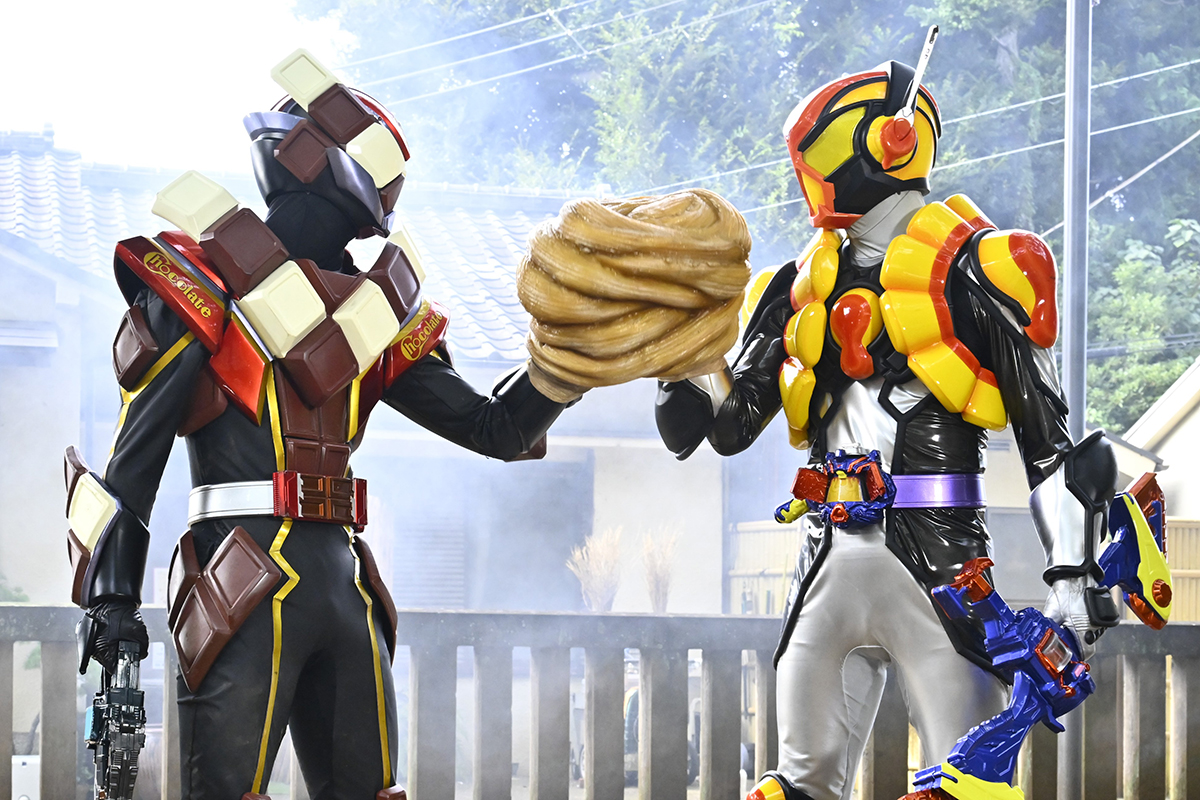 東映オンライン ショウマ くじ C賞 A賞 絆斗 仮面ライダーガヴ ラキア