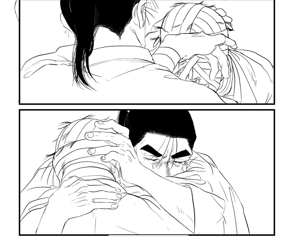 進捗 