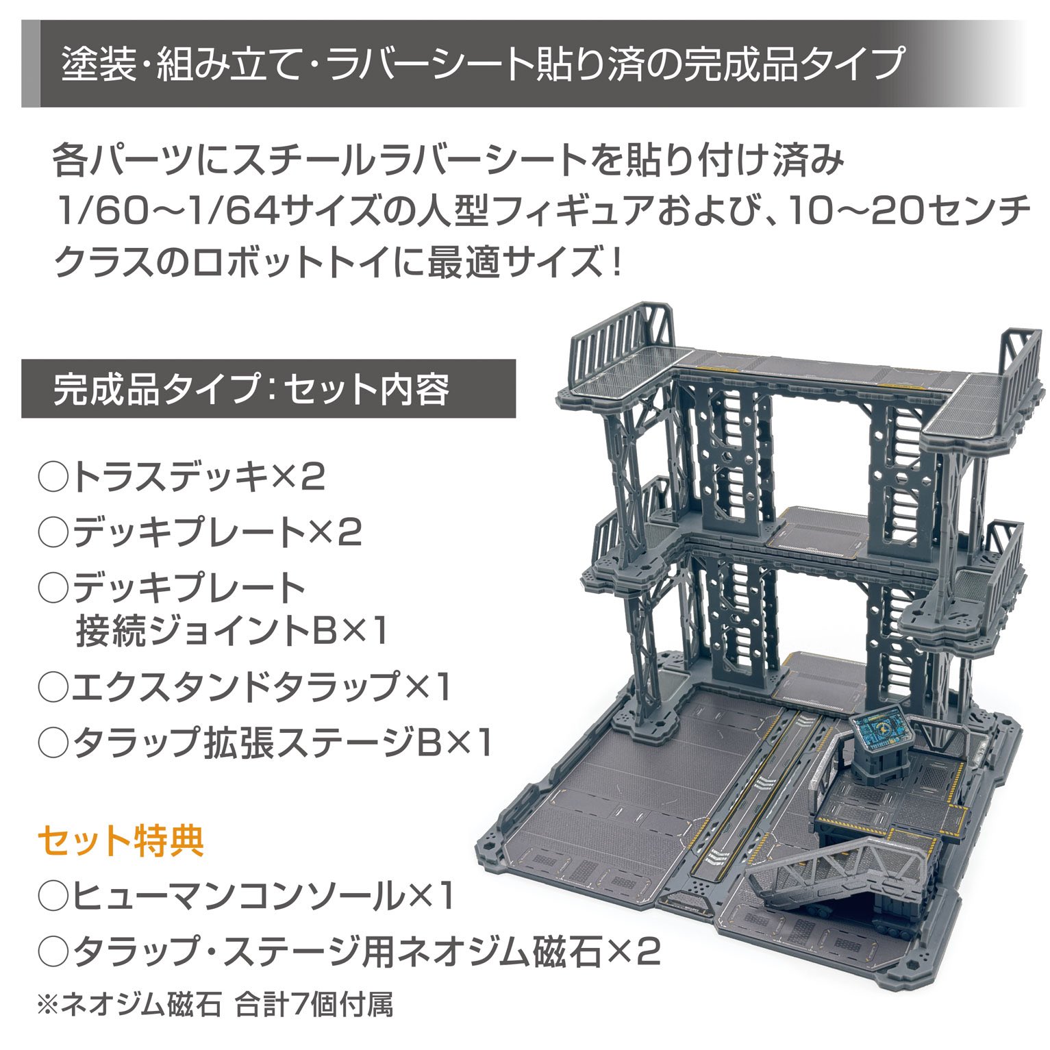エクスホビー EXHOBBY (@EXHOBBY1) / X エクスホビー EXHOBBY (@EXHOBBY1) / X