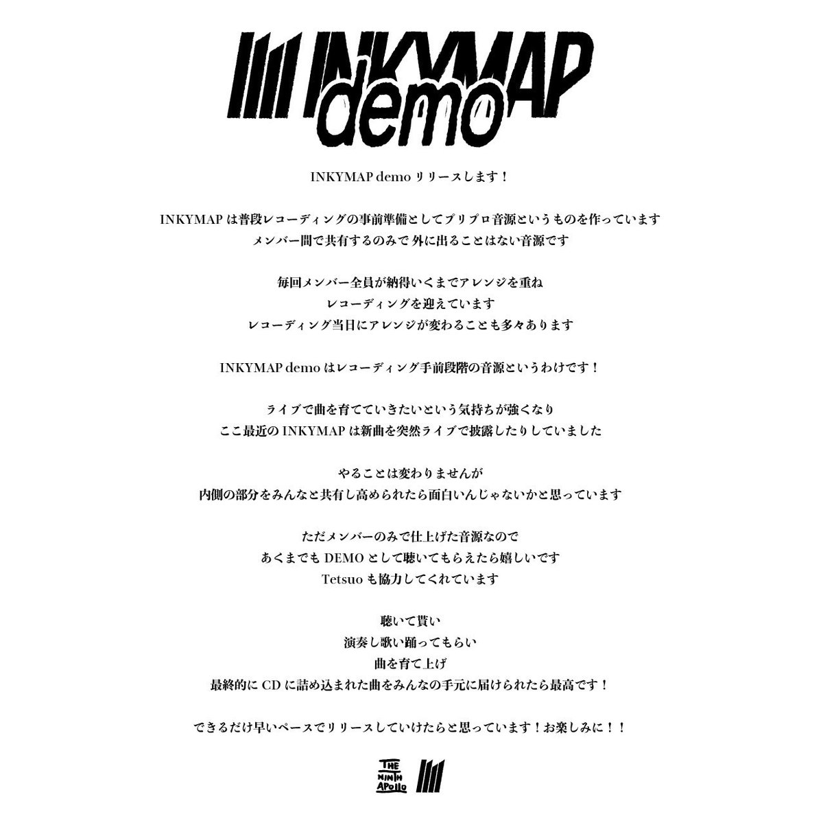 INKYMAP TETSUO (@tetsuodeath) / Posts / X