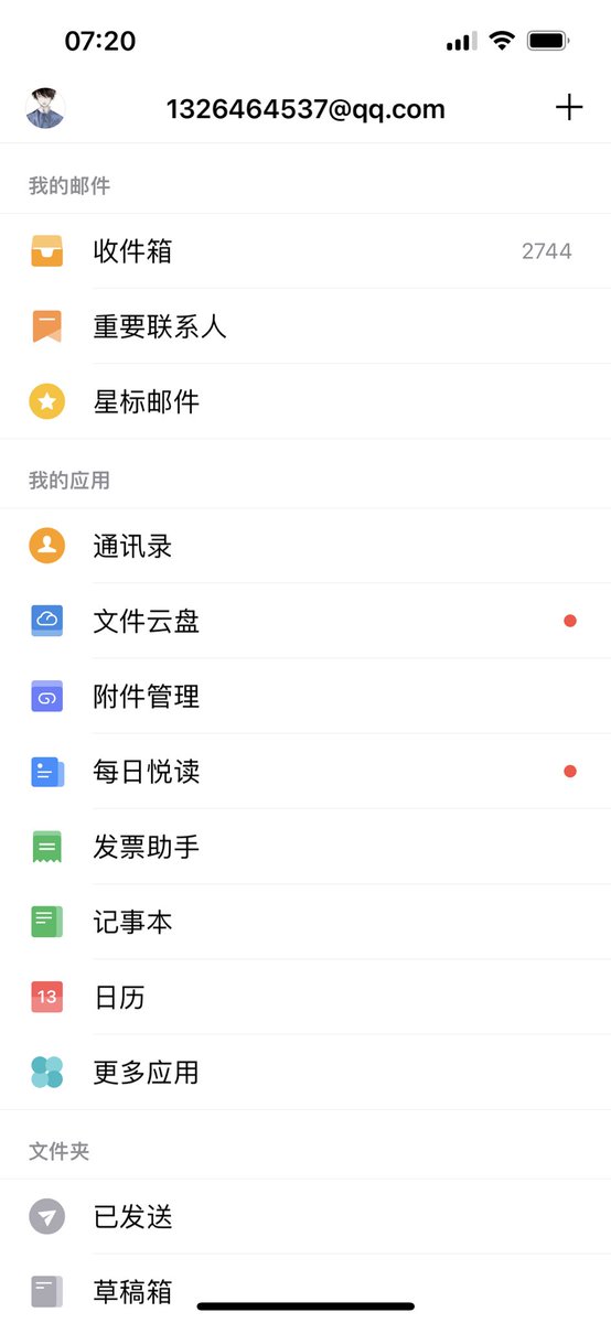 CXNB666's tweet photo. @btc_davie 每天在强平之间徘徊 https://t.co/WkDK3DJzxB