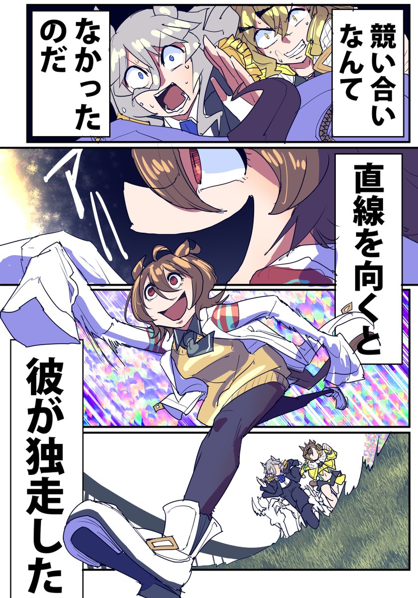 (3/5) 