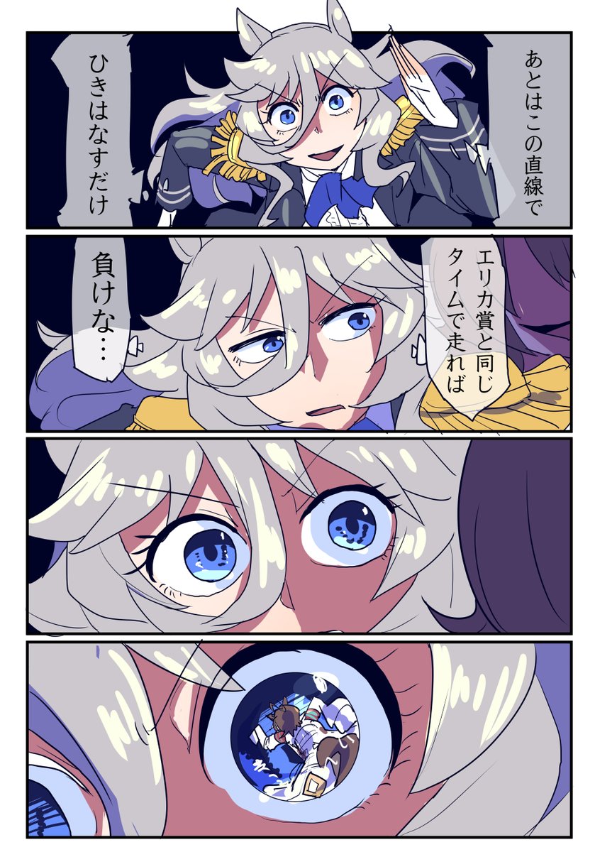 (3/5) 