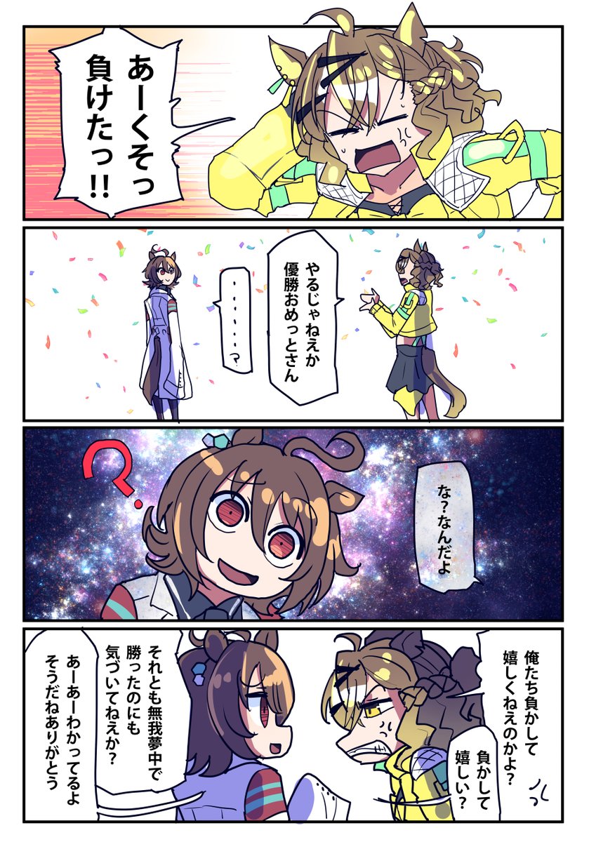 (4/5) 