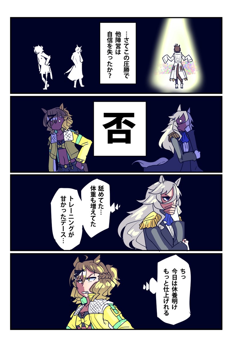 (5/5) 