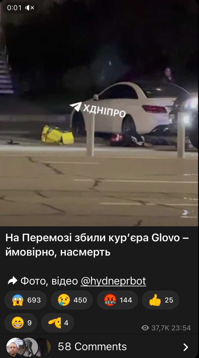 pomarancheviy's tweet photo. -це шо, чізбургер ціною в життя? https://t.co/3GbHF3jGc1