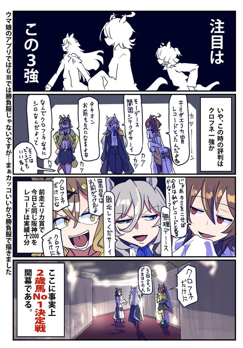(2/5) 