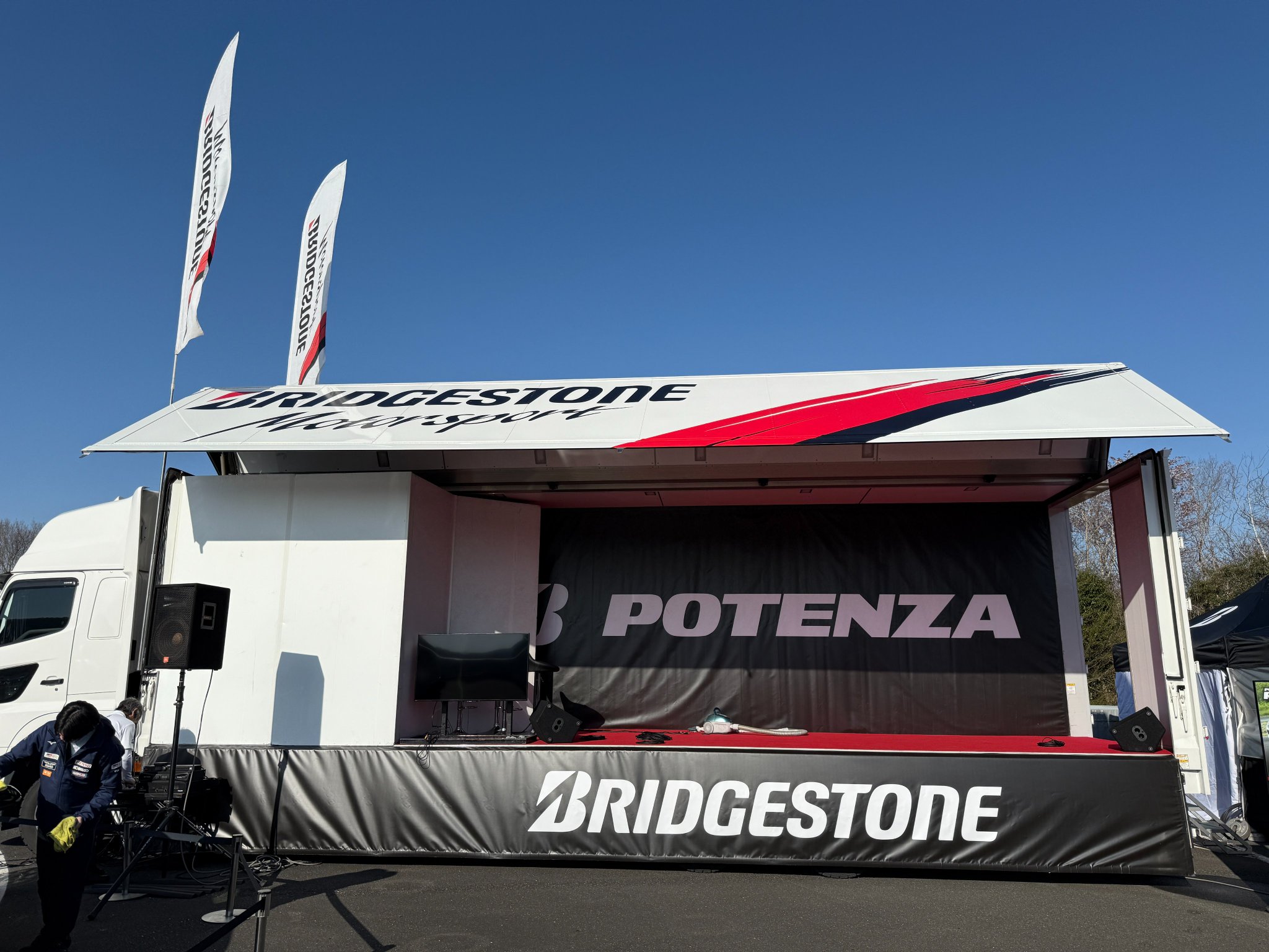 POTENZA_SUPERGT on X: POTENZA_SUPERGT on X: