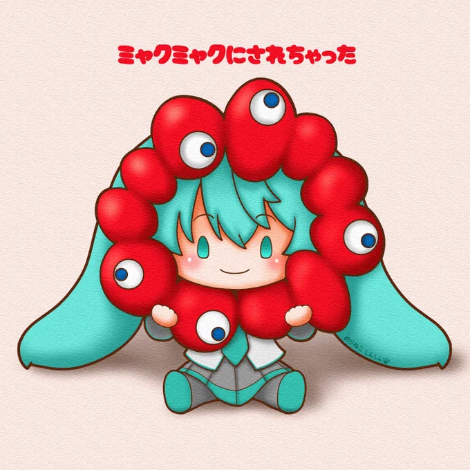 今日から大阪・関西万博ですねーミクちゃんもミャクミャクにされちゃいました(*'▽`*)#初音ミク  #ミャクミャク 