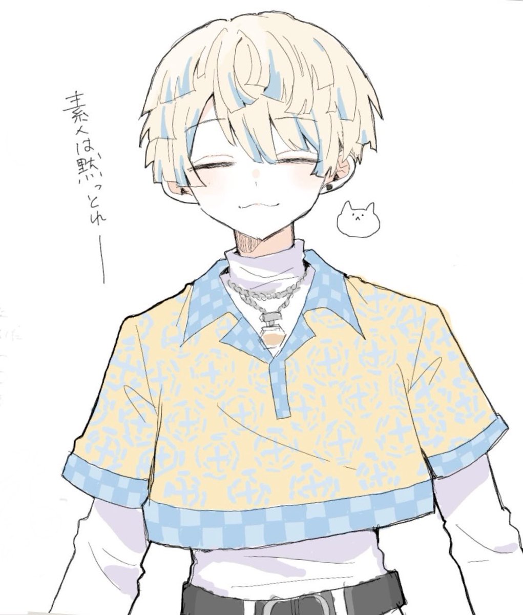 ゎ！ tweet media