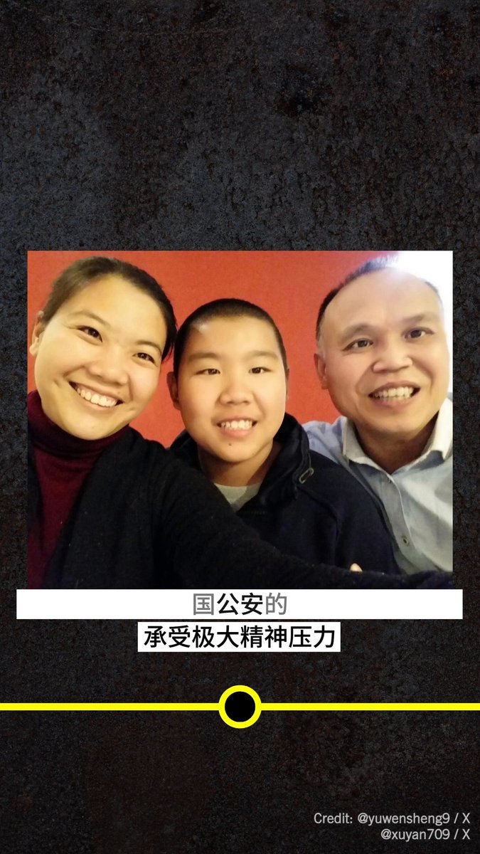 国际特赦组织中文(@amnestychinese) / X 国际特赦组织中文(@amnestychinese) / X