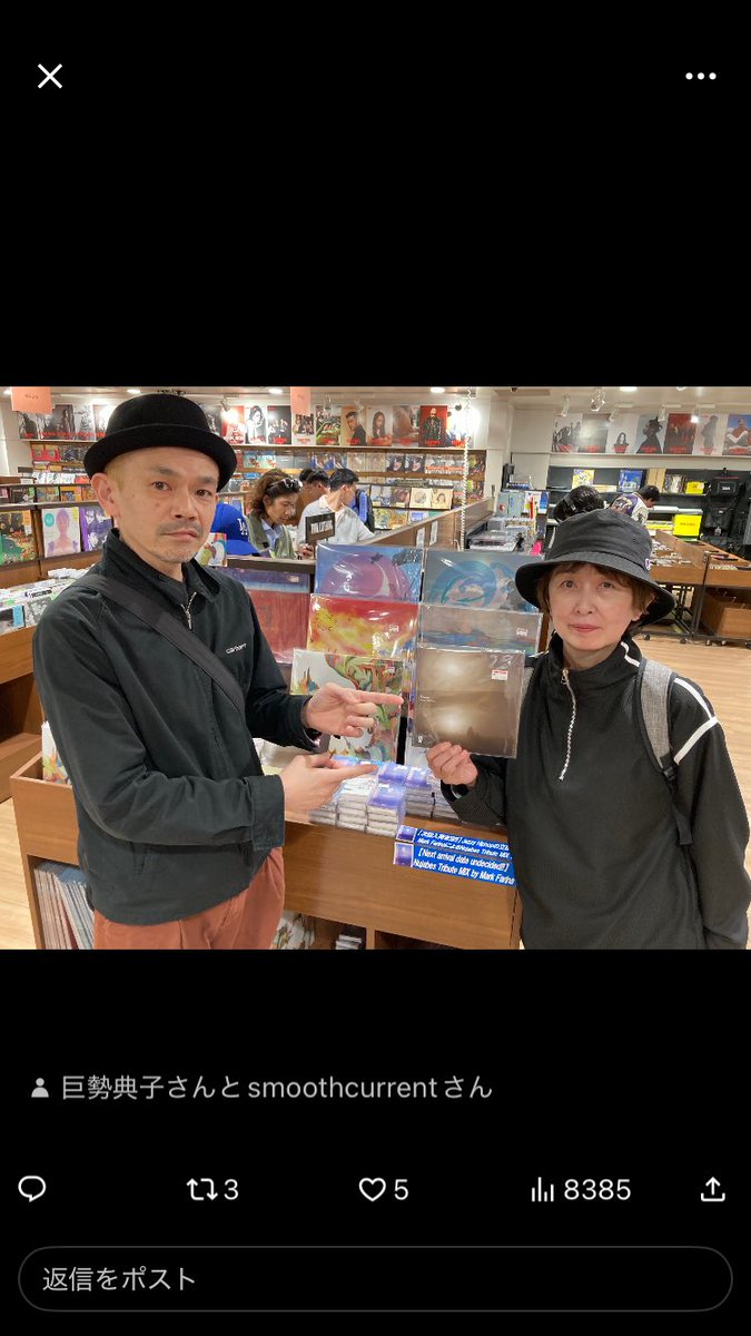 昨日リリース日でした。渋谷タワレコにご挨拶に行きました。6階には海外のお客さまがたくさん。特別ブースを作ってくださってて、これからの展開もお話させて頂きました。よろしくお願い致します。