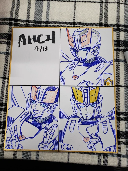 あさぎさんが託してくれたペンで描きました 