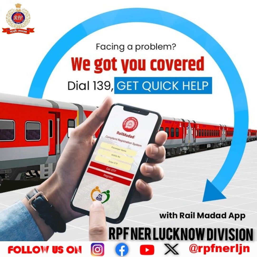 rpfnerljn's tweet photo. *Got an issue during your journey?*  
Dial *Rail Madad📞* Integrated *Helpline number 139* and seek answers to all your queries/concerns during your Train journey🚇.
 #Dial139 
#IndianRailways #StayAlert #StaySafe @drmljn 
@RPF_INDIA 
@rpfner 
#TickettoSuraksha
@RailMinIndia https://t.co/zcjPmP0qrV