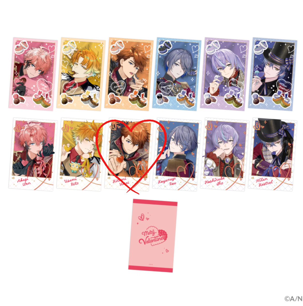 【交換】にじさんじ バレンタイン Melty Valentine チェキ風カード

【譲】🐙🌟、👻🔪
【求】♡のもの(1枚のみ)

郵送交換希望です。
検索からでもお気軽にお声かけください。
よろしくお願い致します。