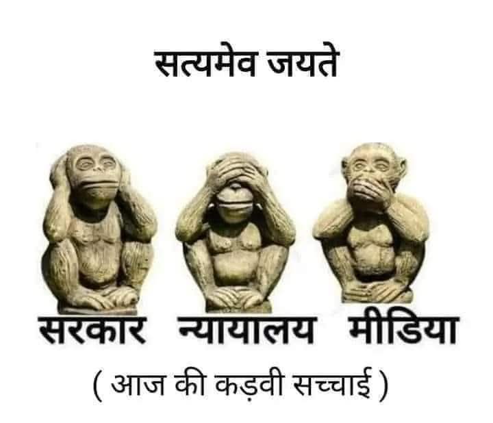Grateful2All's tweet photo. @RahulAsks https://t.co/lMAXGXb1lY