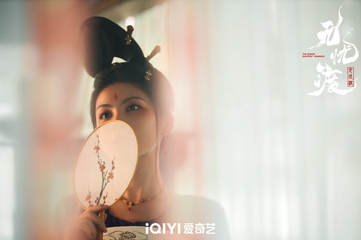 cdrama tweets tweet media