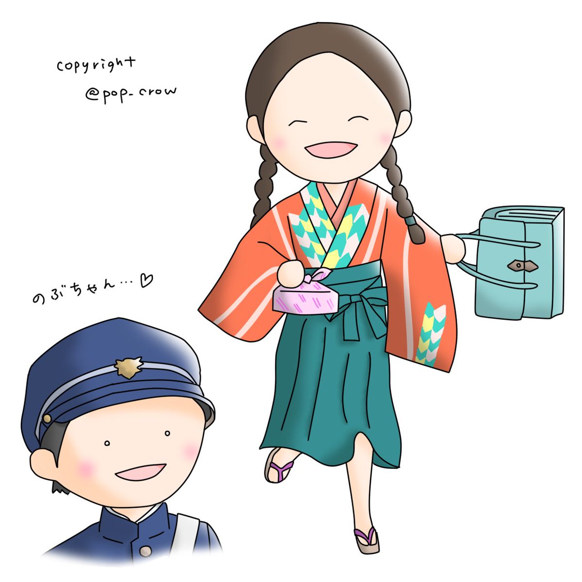 たかしくんの顔がもう めっちゃのぶちゃんのこと好きやん。 #朝ドラ