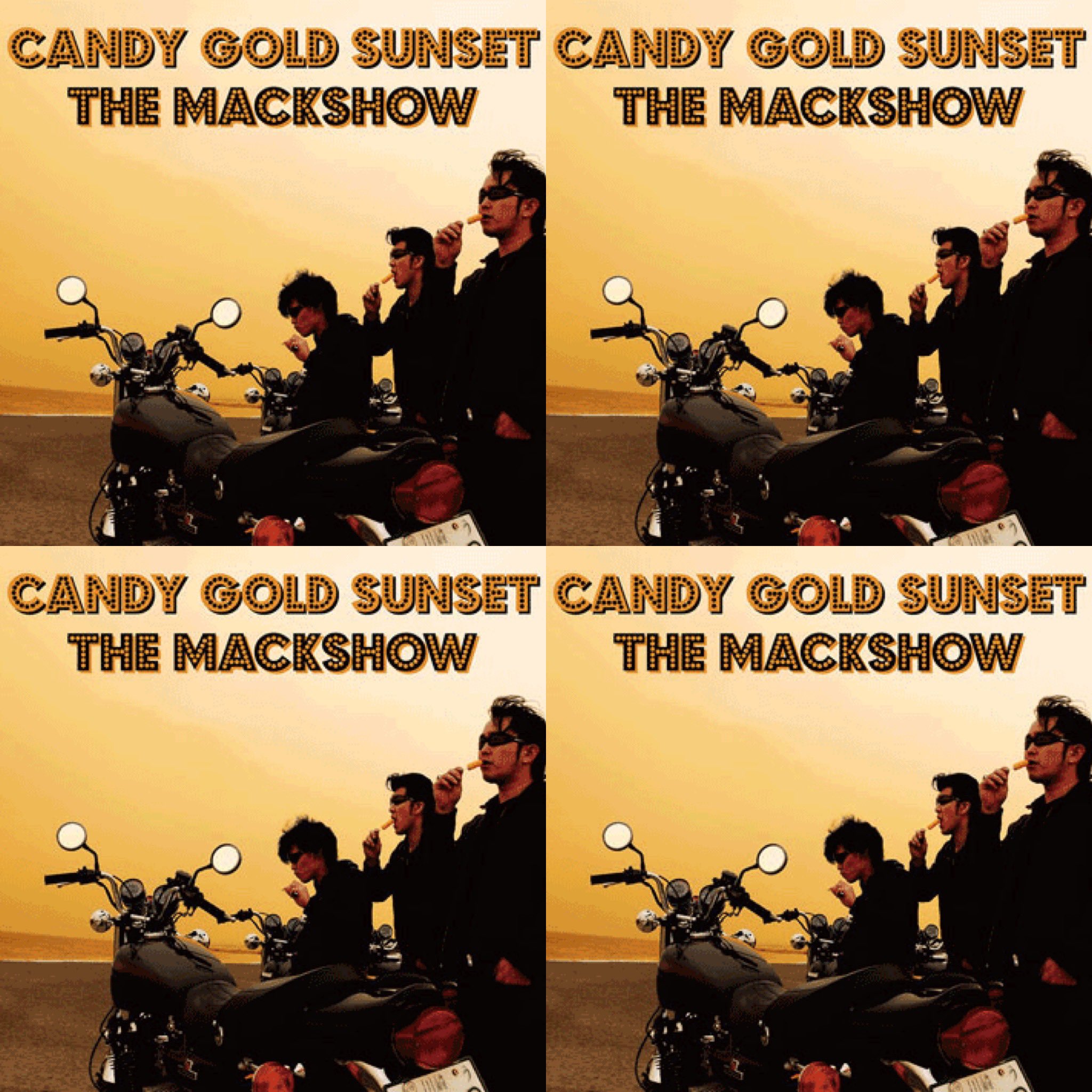 キャンディーゴールドサンセット - Cerca / X