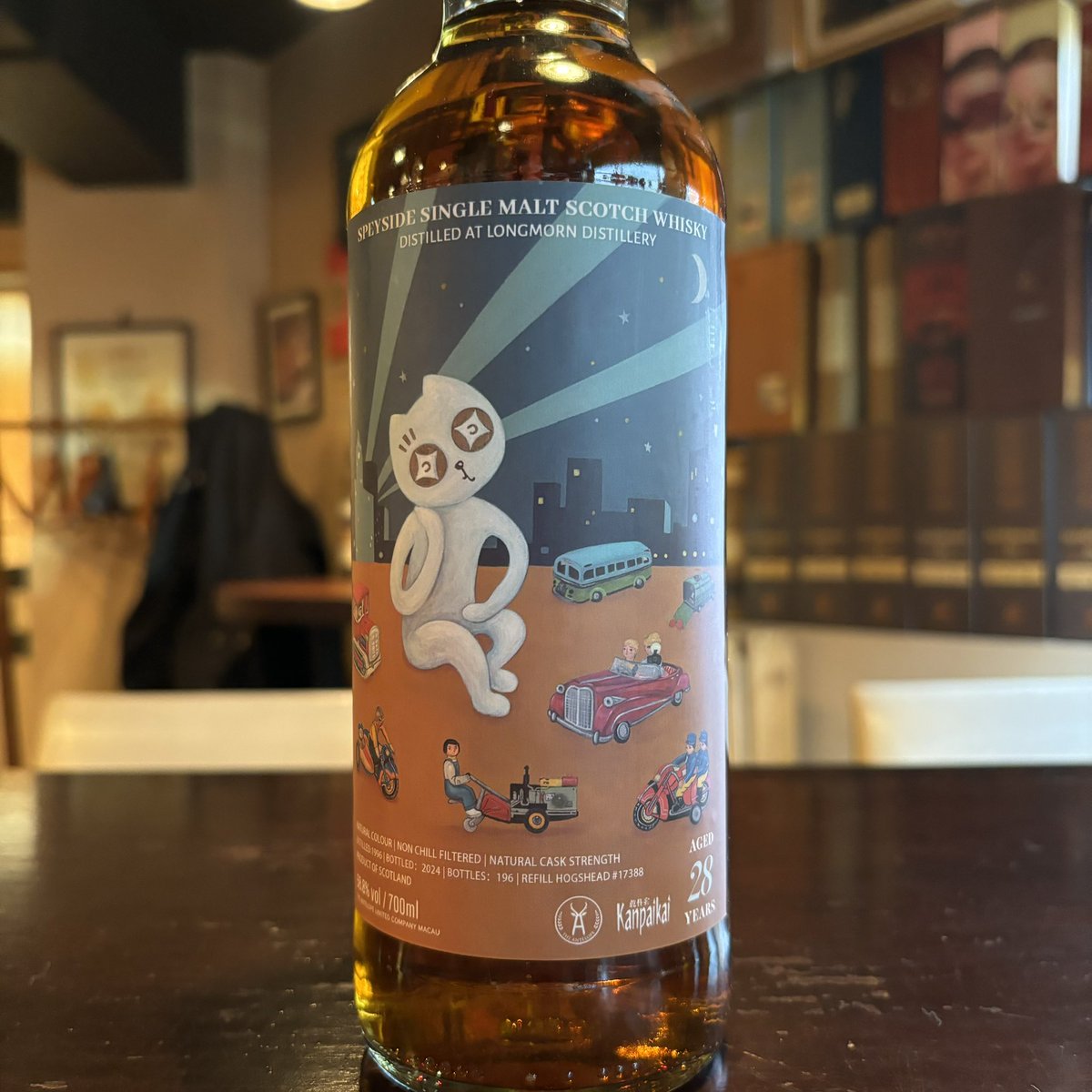 J28kyo's tweet image. 本日こんなの買いました。
#ロングモーン #longmorn
#ウイスキー #Whisky
#池袋
1996-2024 / 28yo