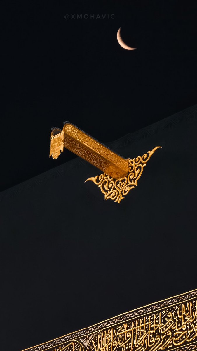 اللهم اسألك بنور وجهك
 الذي اشرقت له الظلمات
 أن تعطي كل من مر من هنا حاجته وتشفي كل مريض انك ولي ذلك والقادر عليه