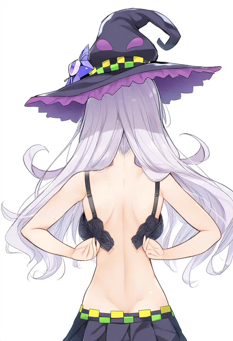 だーれだ 