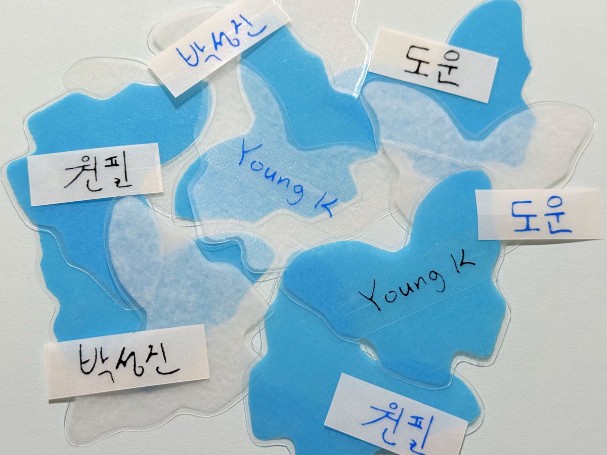 ♡o。.(✿̣ 포에버영 나비 컨페티 나눔 ✿̣) .✨🦋

ෆ RT추첨 10명
ෆ 준등기 배송비 부담 가능하신 분만.ᐟ
ෆ 4/18 당발 예정