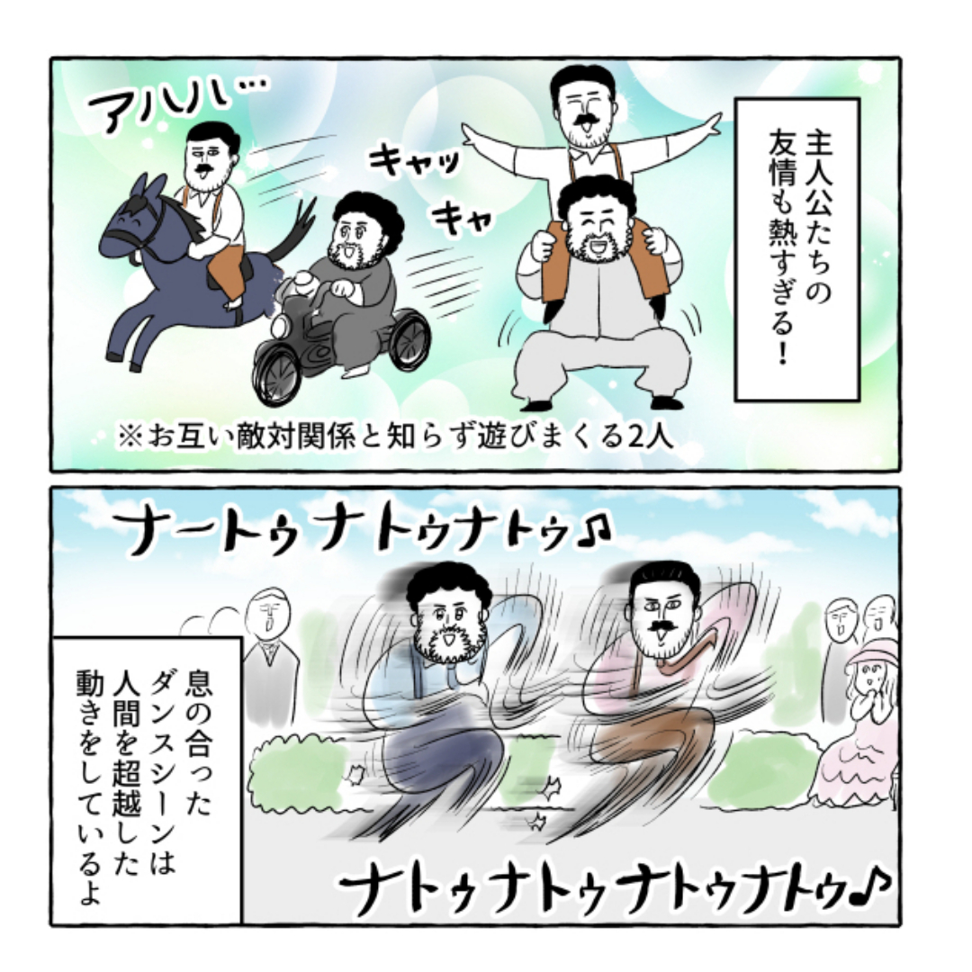 (2/3) 