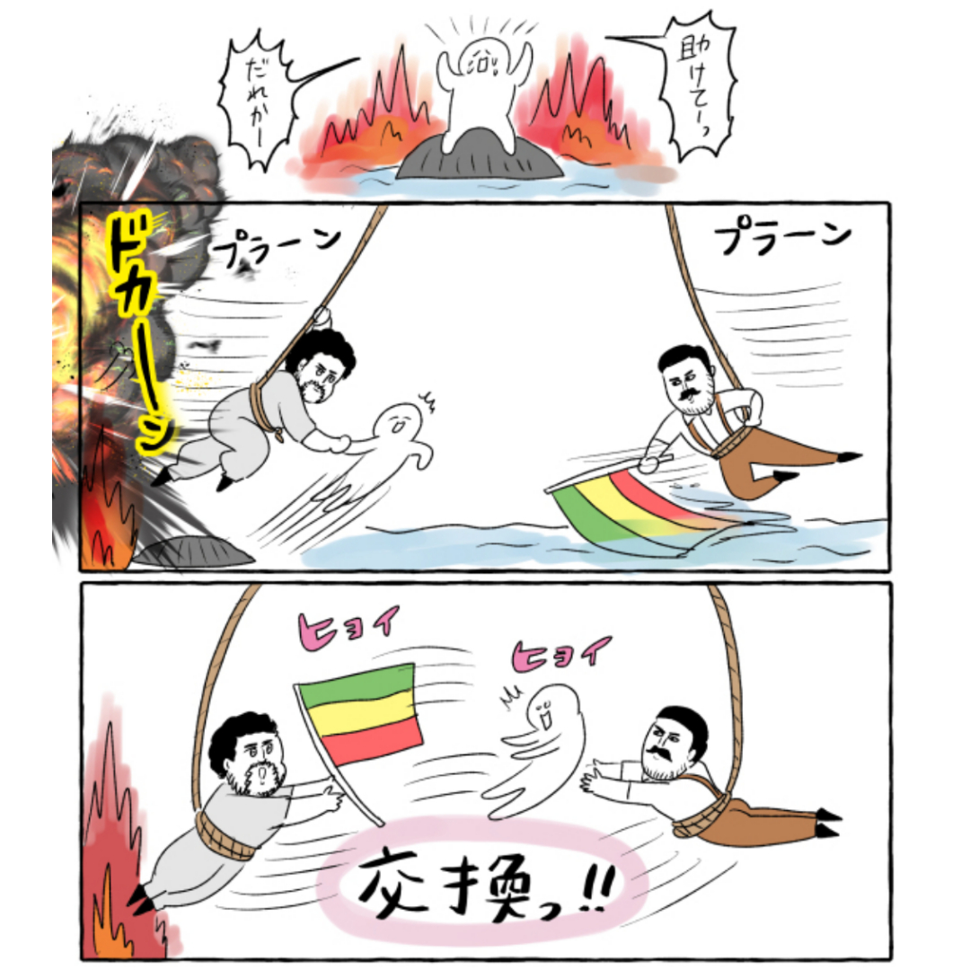 (2/3) 