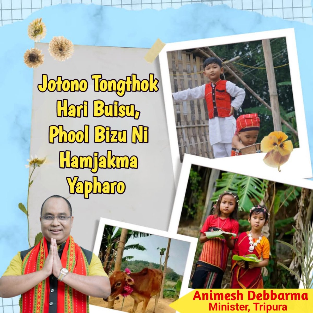 Happy Hari 'Buisu' Phool 'Bizu'