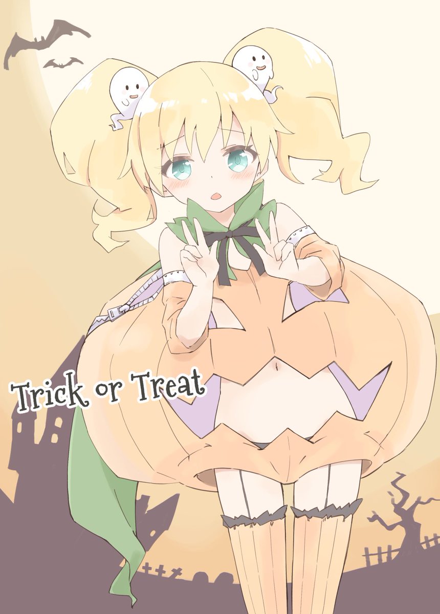 #あなたの描く四季が見たい