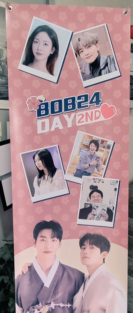 luv_poteau's tweet photo. #유담동백 어떻게 널 잊겠어, #밥이사를 그냥 사랑하는거지❤️

@bob24cafe
너무 수고 많으셨습니다💕💕💕

#밥이사_2주년_영화
#2년째_밥잘사주는_이사님
#한입단_밥이사_추억하기_2주년 
#박영운 #박정우 #유담동백 https://t.co/SxSEl0FbZJ