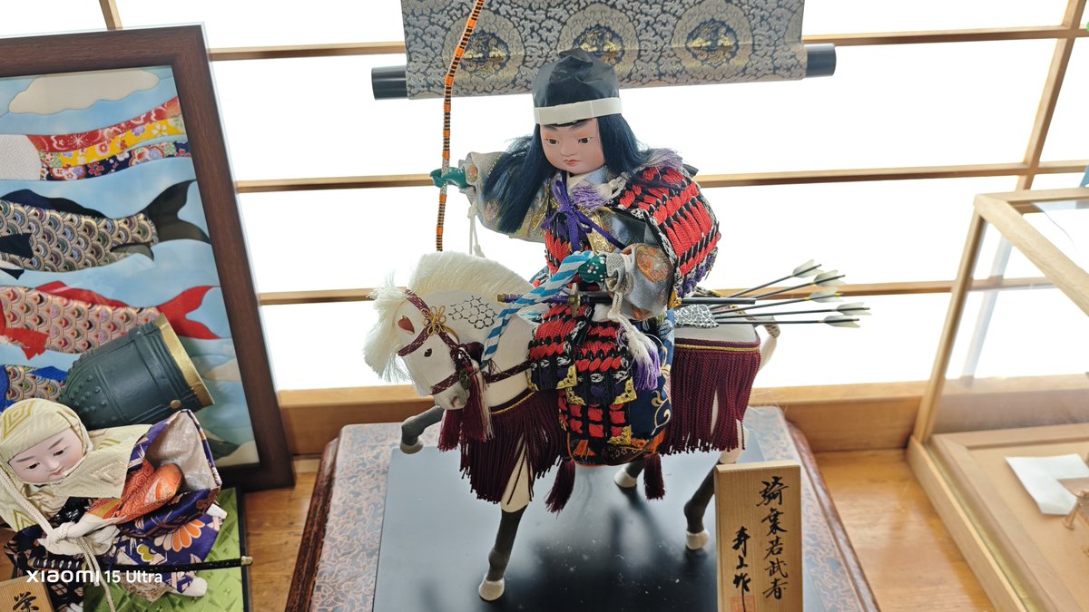 端午の節句の準備するなり