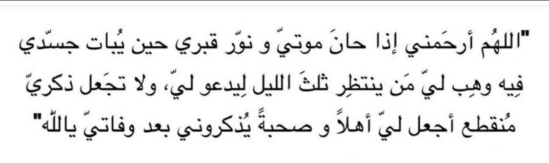 tOta. tweet media