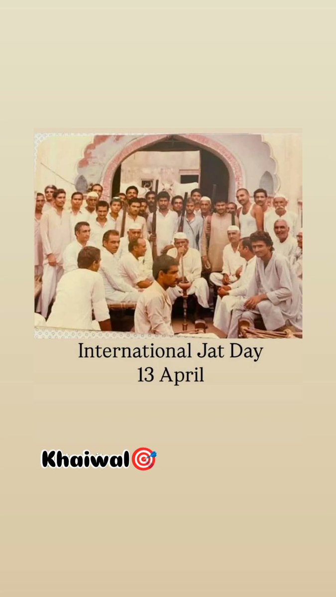 #InternationalJatDay 

जाट बलवान💪
जय भगवान्🙏